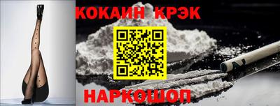 твердый Можайск