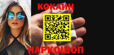 винт Моздок