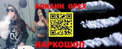твердый Можайск