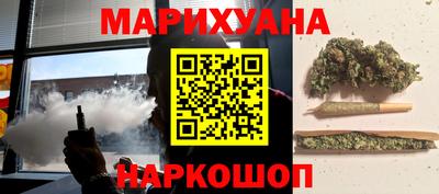 винт Моздок