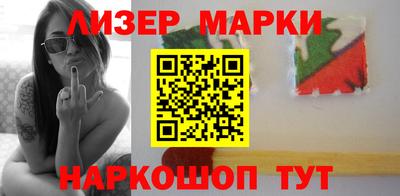 мдма Можга