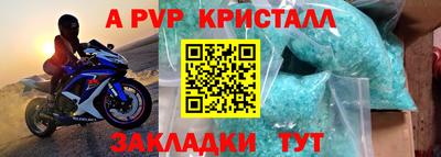 мдма Можга