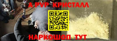 мдма Можга