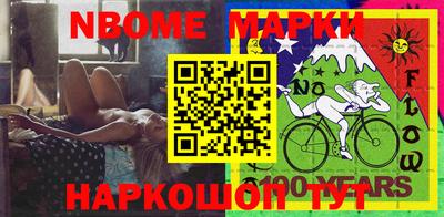 мдма Можга