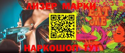 твердый Можайск
