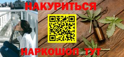 мдма Можга