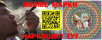 твердый Можайск