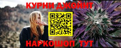 мдма Можга