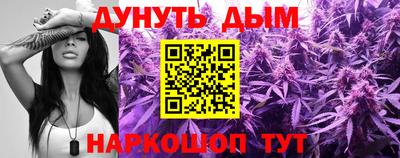 мдма Можга