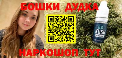 твердый Можайск