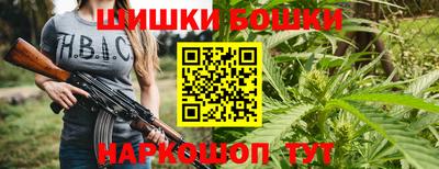 твердый Можайск