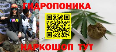 твердый Можайск