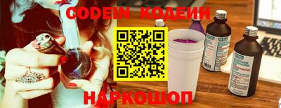 винт Моздок