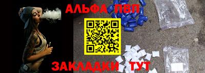 мдма Можга