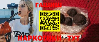 винт Моздок