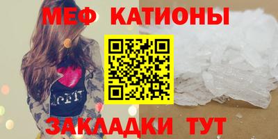 мдма Можга
