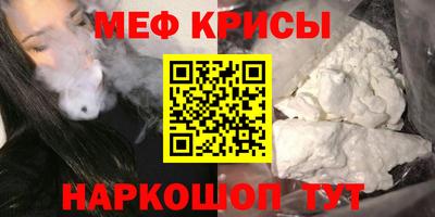 мдма Можга
